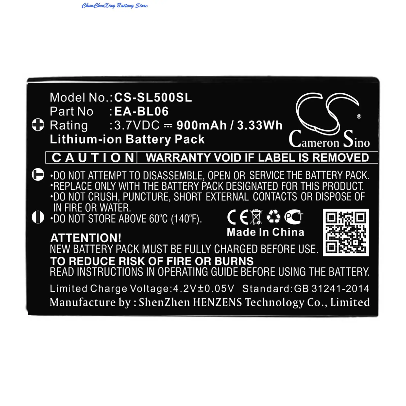 OrangeYu  3.7V 900mah PDA, Pocket PC battery EA-BL06 for Sharp Zaurus SL-5000, SL-5000D, SL-5500, SL-C700, C750, C760