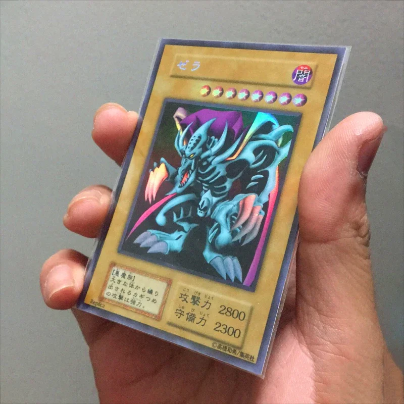 

Коллекционная игрушка «сделай сам» Yu Gi Oh Zera