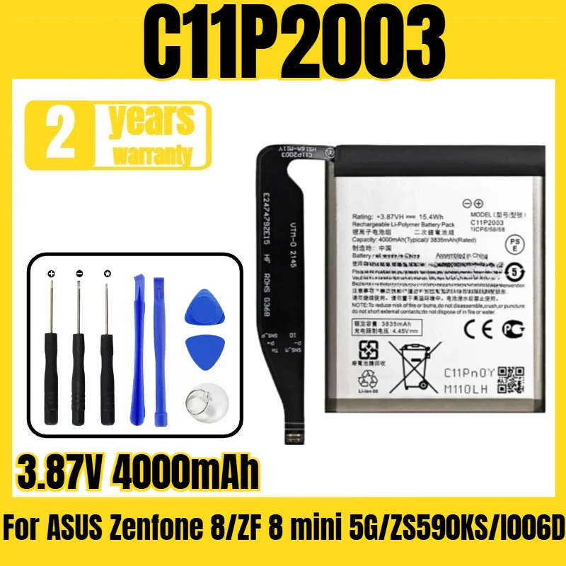 Suitable for ASUS Zenfone 8/ZF 8 mini 5G/ZS590KS/I006D battery C11P2003 mobile phone battery, free tool 3.87V 4000mAh