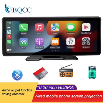 BQCC 10,26 pulgadas pantalla Carplay inalámbrica portátil HD cámara de marcha atrás trasera Radio de coche DVR MP5 reproductor de vídeo Multimedia Android Auto 1