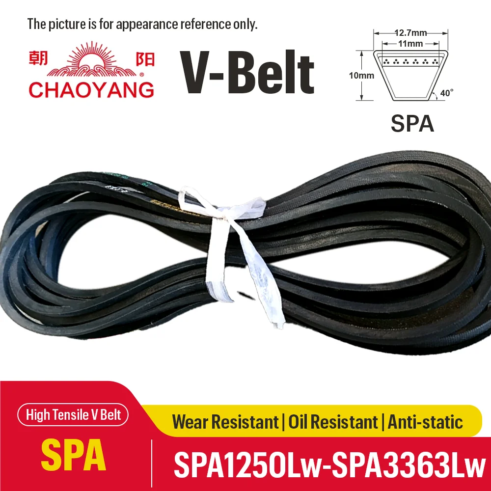 CHAOYANG SPA Narrow V-Belt SPA1250/1346/1400/1500/1532/1575/1582/1600/1700Lw-SPA3363Lw Anti-Static High Speed Transmission Belt