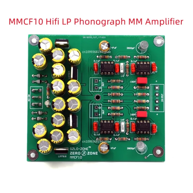 Excellent  MMCF10 Hifi LP Phonograph MM Amplifier / RIAA Phono Preamplifier Board Or KIT,A Wonderful Voice in stock