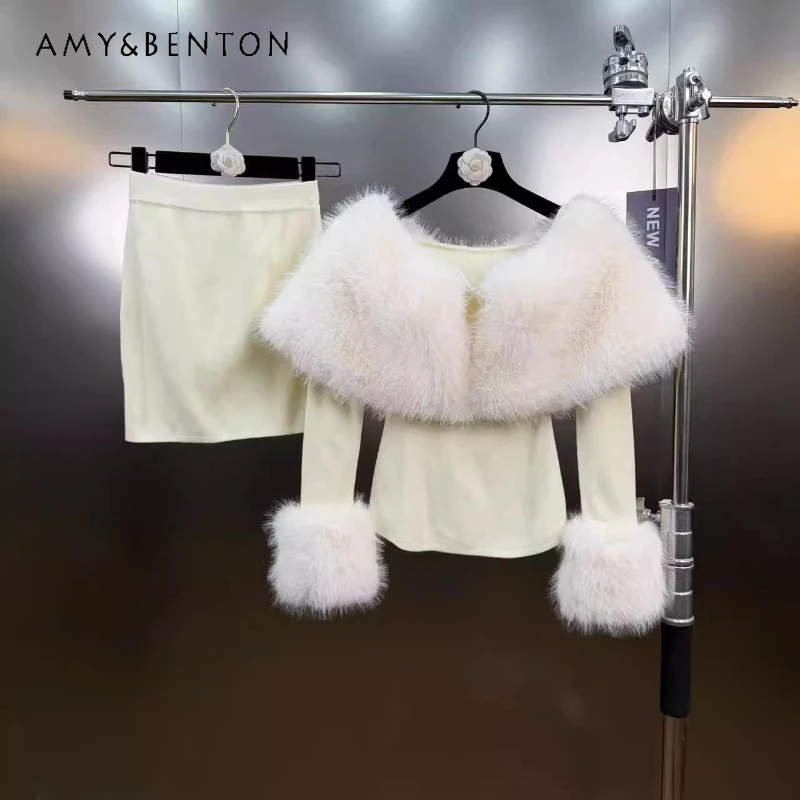 

2026 Spring New White Furry Splicing Women's Sweater French Design Sexy Elegant Temperament Bodycon Skirts Two-Piece Sets Ladies
