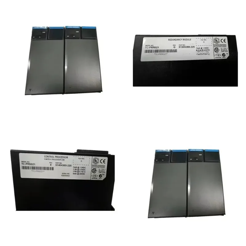 

PLC Module TC-PRS021 TC-PRR021 Spot