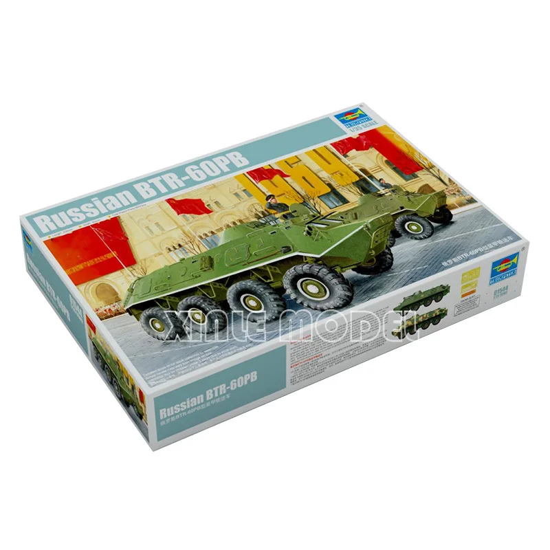 

Trumpeter 01544 Russian BTR-60PB Armored Carrier 1/35 Assembled Model Kit