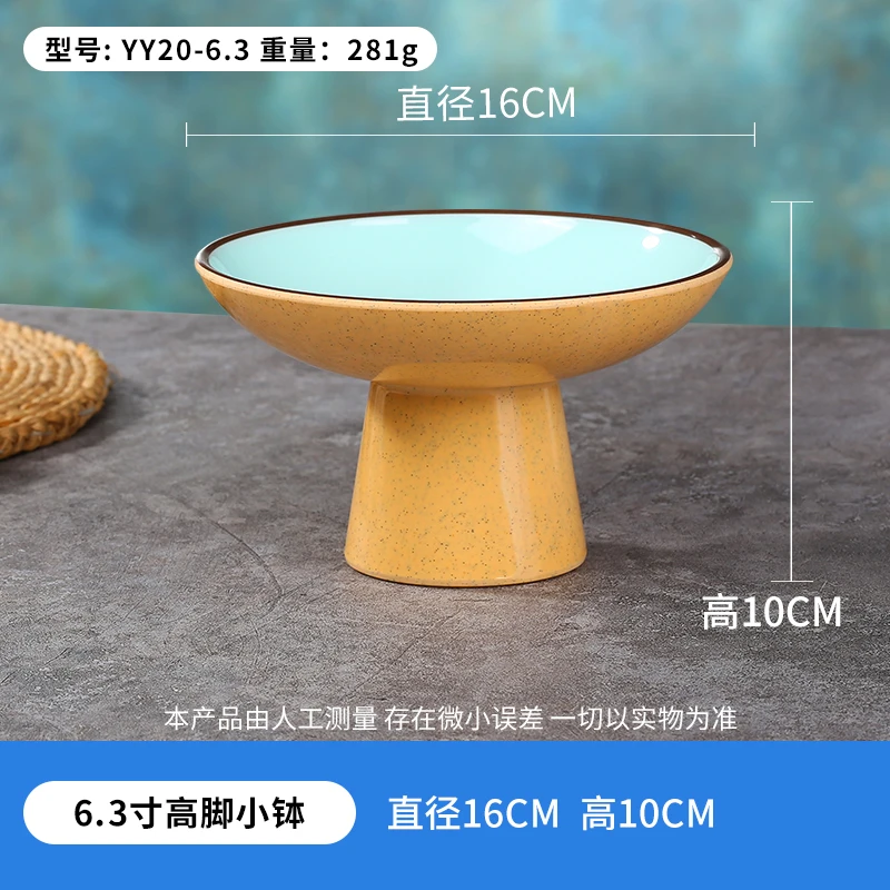Melamine Tableware Set Refreshment Tray Fruit Plate Salad Bowl Dinner Plates Snack Dessert Sushi Dish Sauce Cup view 6