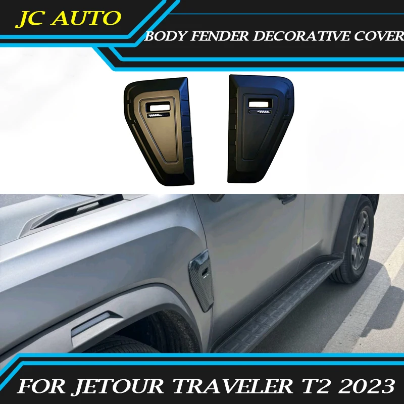 

Декоративное крыло для кузова автомобиля JETOUR Traveler T2 2023, модифицированное боковое украшение для автомобиля с логотипом JMK, внешние аксессуары для автомобиля