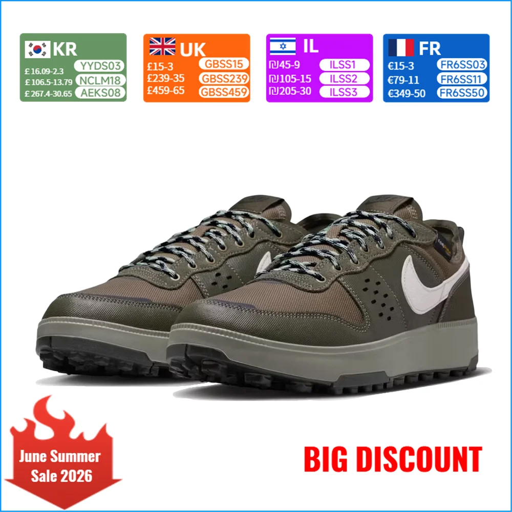 

Nike C1TY PRM Men's Sneakers: Retro, Non-Slip, Durable, Shock-Absorbing, Lightweight, Breathable, and Comfortable IM4692-300