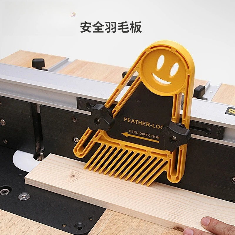 

F*******raving machine, electric circular saw, table saw, band saw, feather board, woodworking, woodworking chute