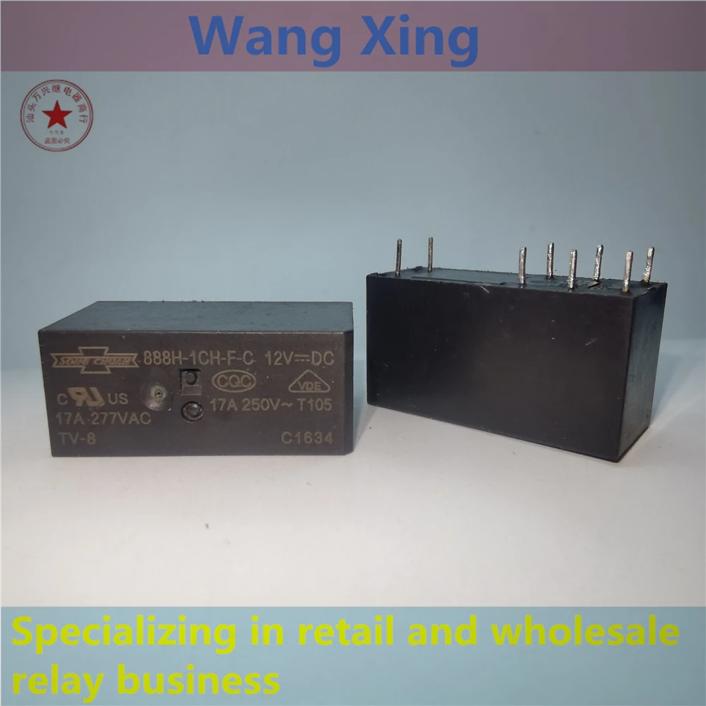 

888H-1CH-F-C 12VDC Electromagnetic Power Relay 8 Pins