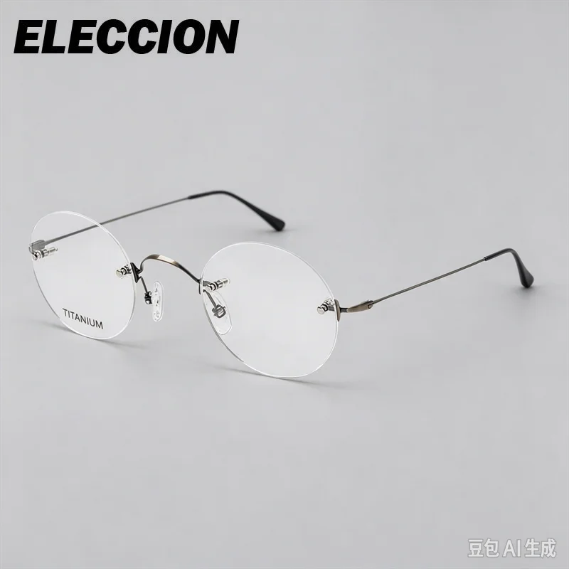 eleccion-montura-clasica-de-gafas-redondas-sin-borde-para-hombre-ultraligera-gafas-graduadas-lentes-de-titanio-puro-para-miopia