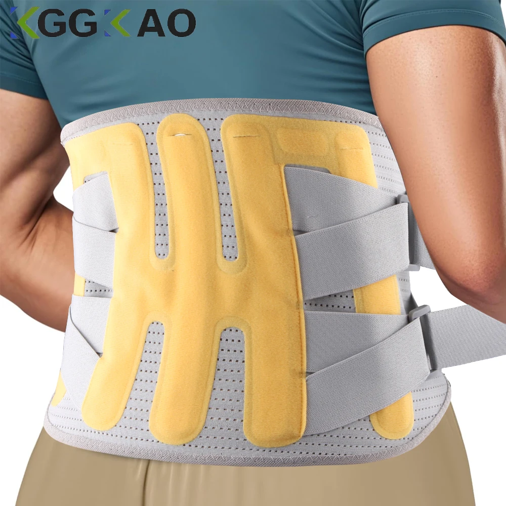 

1PCS Lumbar Support, Lower Back Brace Support for Pain Relief, Scoliosis, Herniated Disc, Sciatica - Adjustable - Men and Women