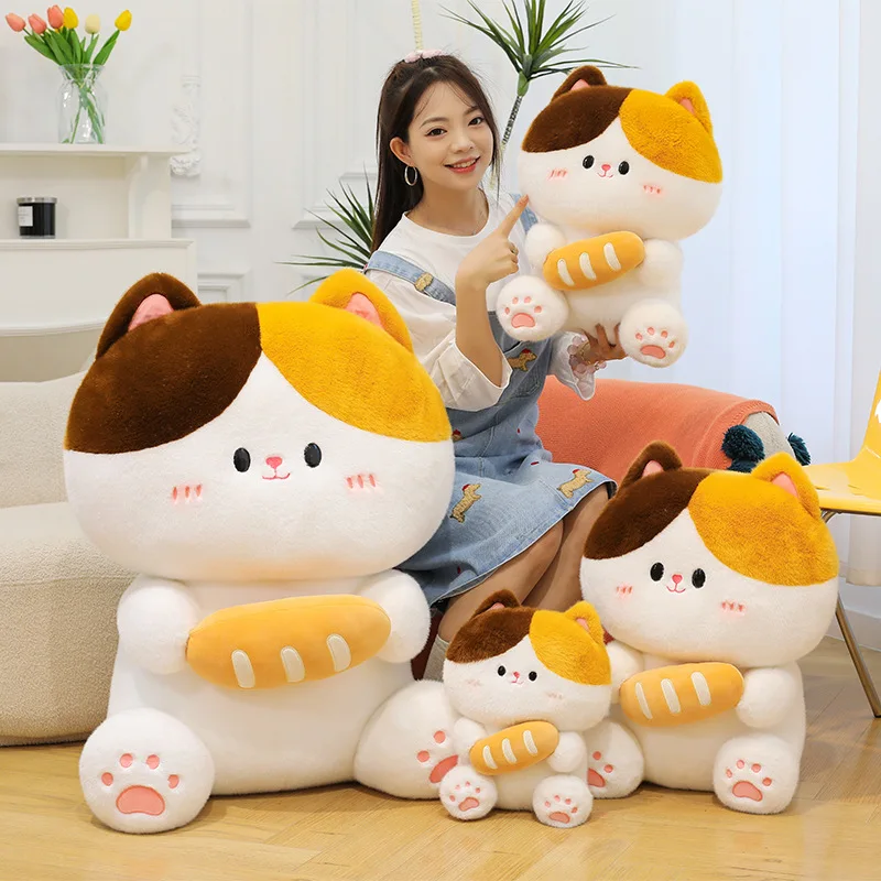 1pc 30cm/11.81in Cute and Cute Bread Cat Plush Toy Doll Birthday Gift for Sleeping Puppet Ragdoll Girl