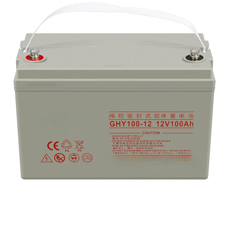 12v100ah200 solar colloid battery energy storage battery 120AH photovoltaic panel power generation household