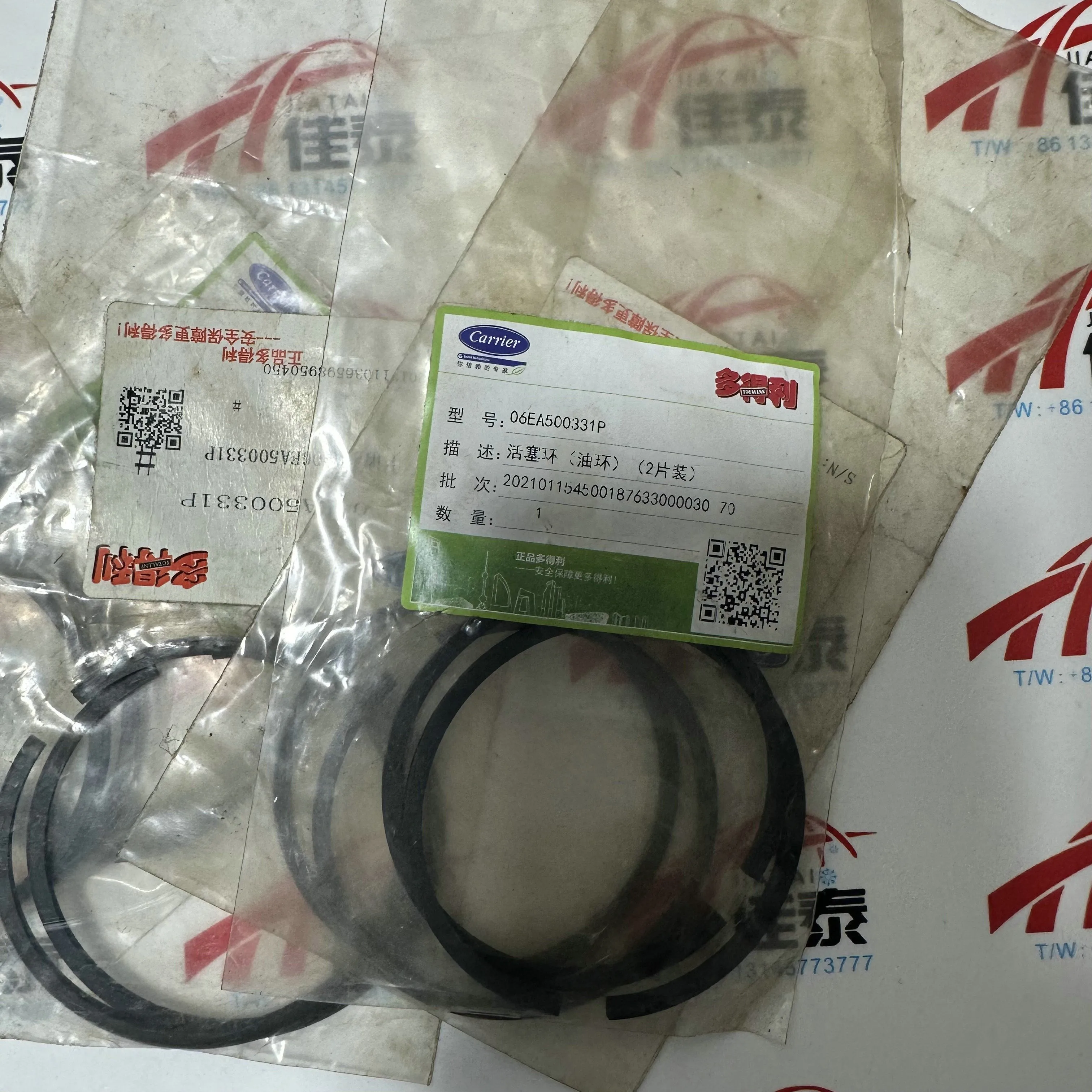 06ea500331-es-un-anillo-de-compresion-oem-oficial