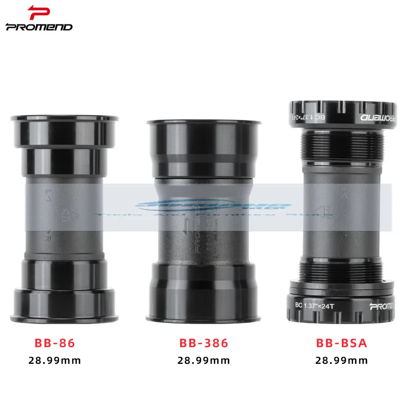 

PROMEND Bicycle press-in threaded, central axis Hollow integrated tooth plate central axis parts