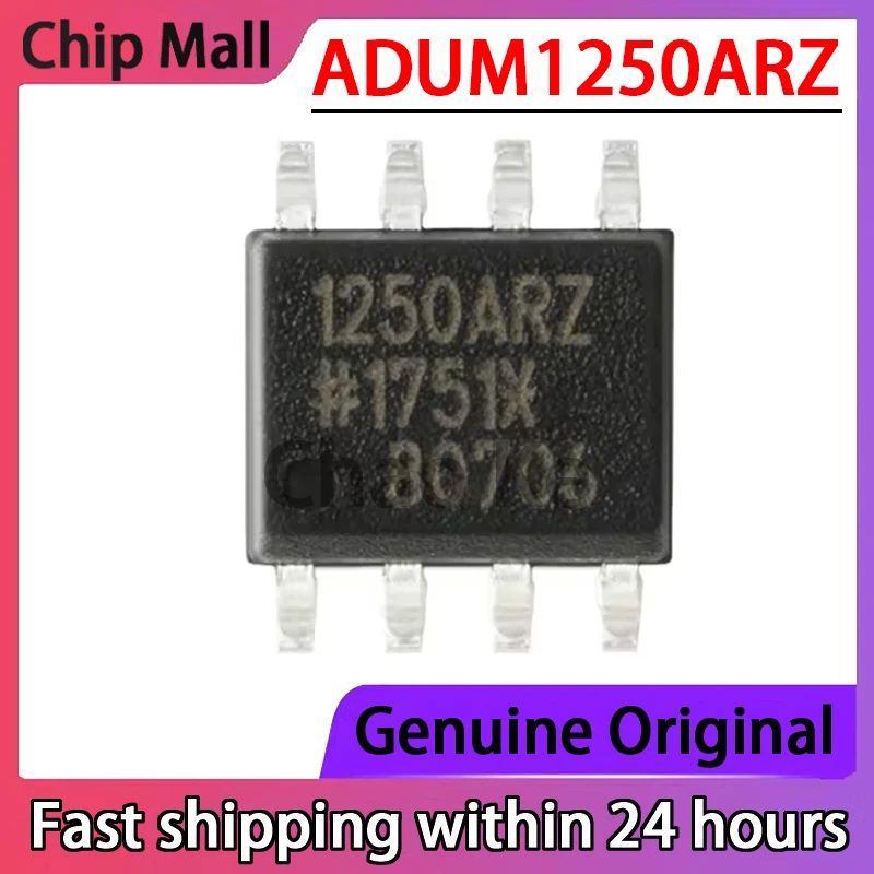 1PCS New ADUM1250ARZ ADUM1250ARZ-RL7 Package SOIC-8 Digital Isolator Original