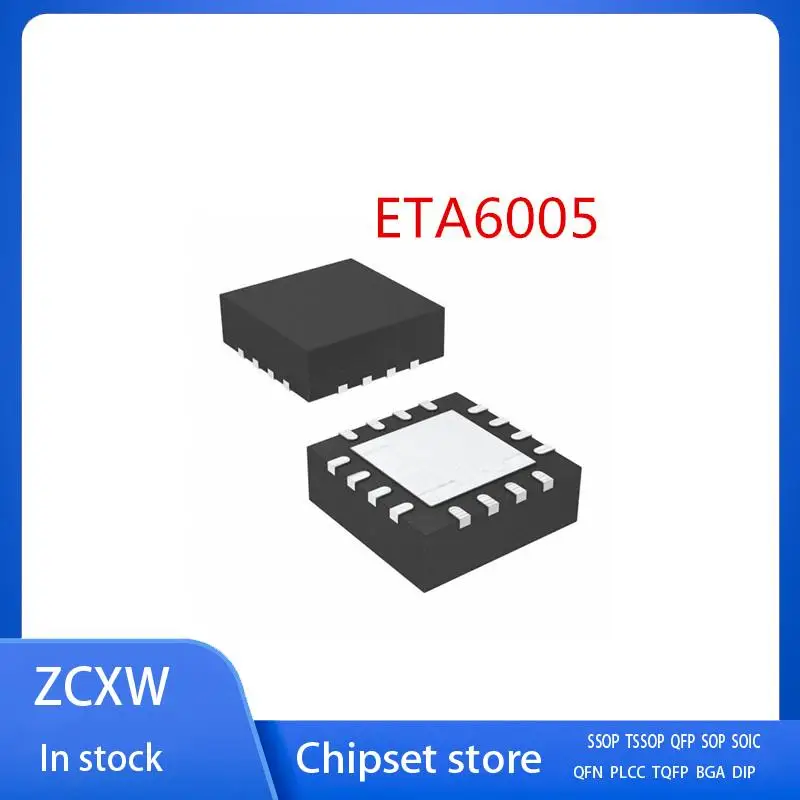NEW   10PCS/LOT   ETA6005   QFN16