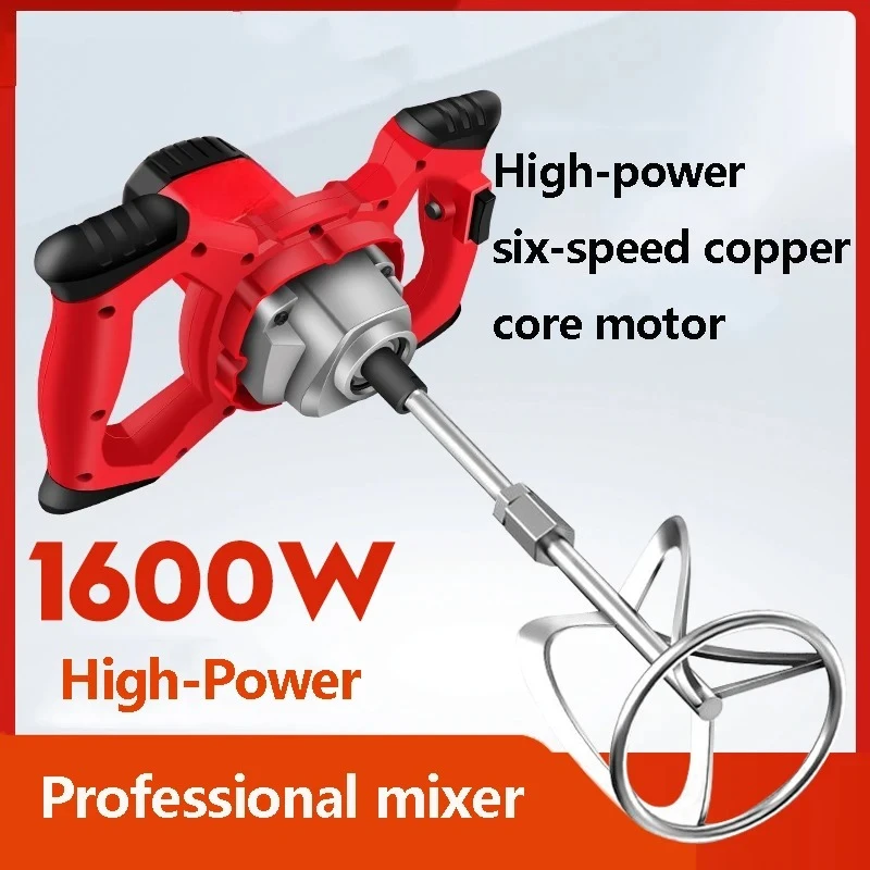 

Concrete Mixer High-Power Stainless Steel Double Bar Spiral Mixing Rod 6-Speed Adjustable Speed
