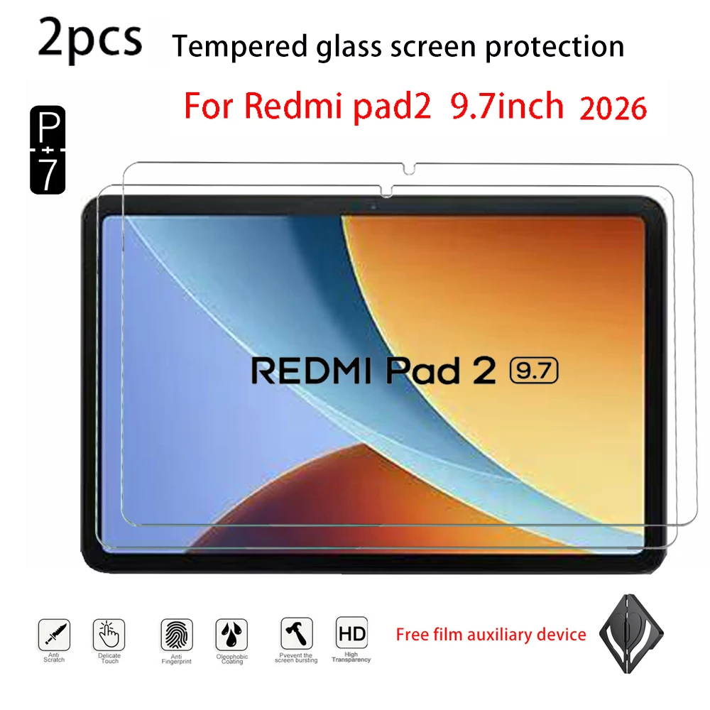 2PCS Tempered Glass Screen Protector for Xiaomi Redmi Pad2 pro12.1inch Redmi Pad2 9.7 11 padpro12.1 2026 2025  Film Accessories
