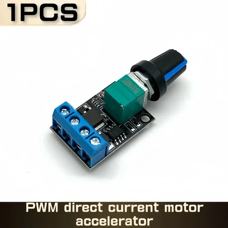 1PCS 5V 12V 10A Voltage Regulator PWM DC Motor Speed Controller Governor Stepless Speed Regulator LED Dimmer Power Controller