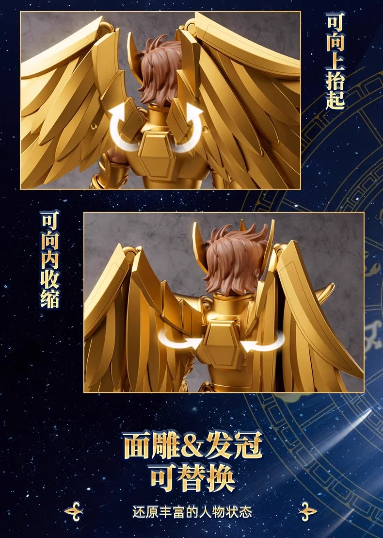 Original BLOKEES Saint Seiya Second Bullet Gemini Dragon Capricorn Sagittarius Action Figure Anime Toys Christmas Gift in Stock