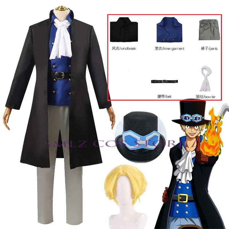 

Smlz cos anime cosplay uniform Sabo cosplay costume suit trench hat Halloween outfit for men