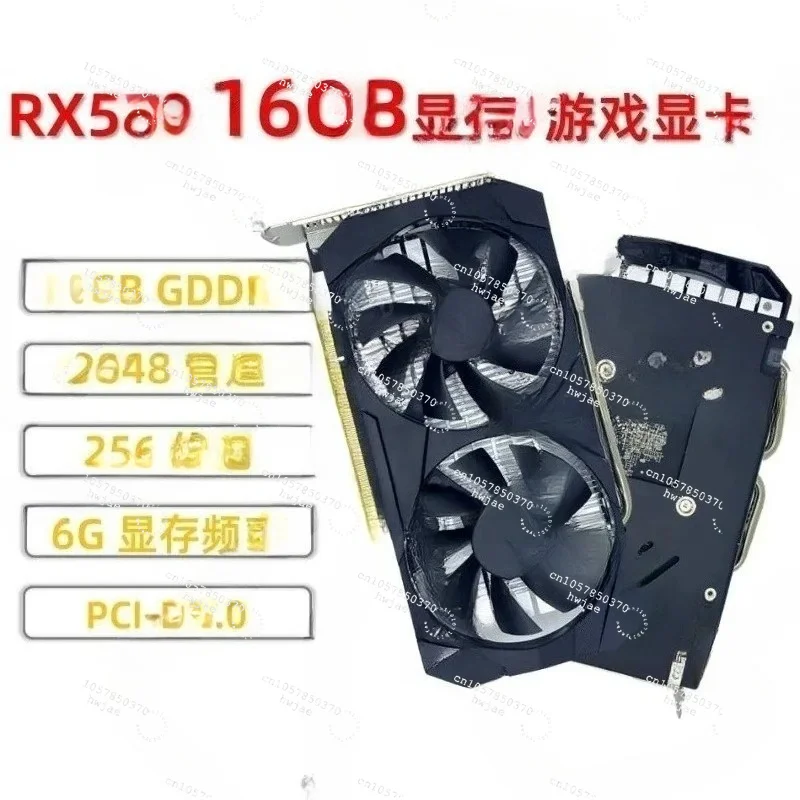 For OEM RX 580 16GB 2048SP New Graphics Game 3 Ports 16G Graphic Cards RX580 16GB Video Card for Desktop Computer - view 2