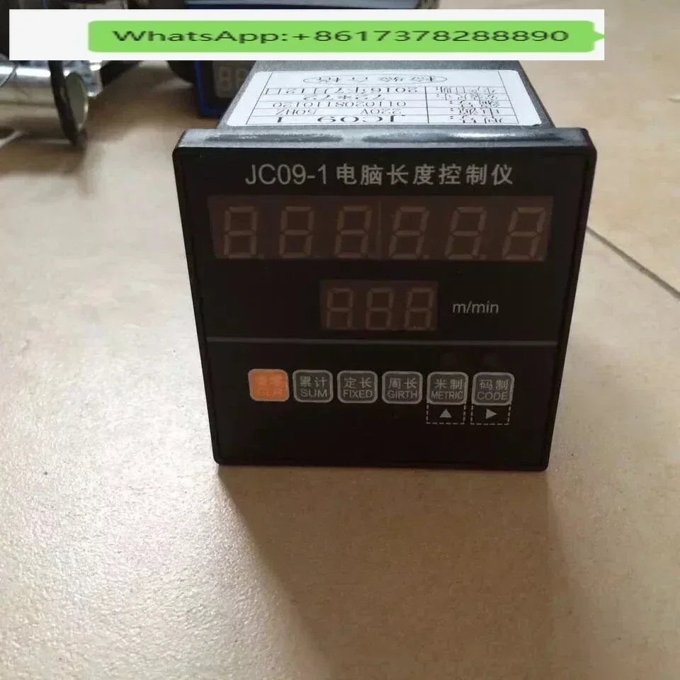 Cloth Rolling Inspection Machine JC09-1 Computer Length Control Instrument Electronic Meter