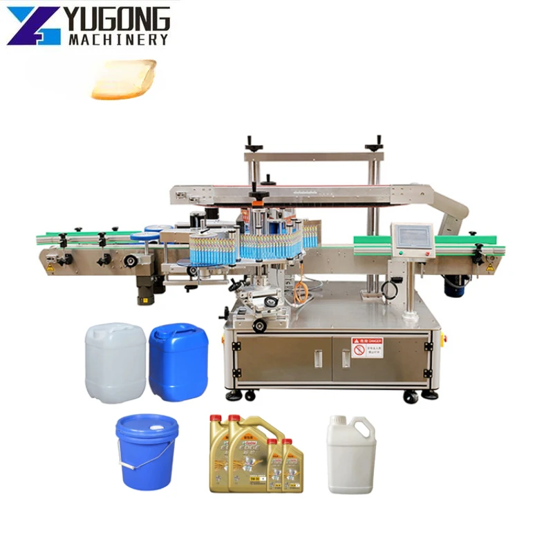 Automatic Bottle Syrup Oral Liquid Filling Machine Chemical Medicine Liquid Filling Capping Packing Machine Production Line