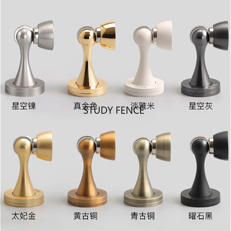 

1 шт., дверной стопор из цинкового сплава, противоударный дверной стопор для спальни, домашний дверной стопор из цинкового сплава, аксессуары для бытовой техники