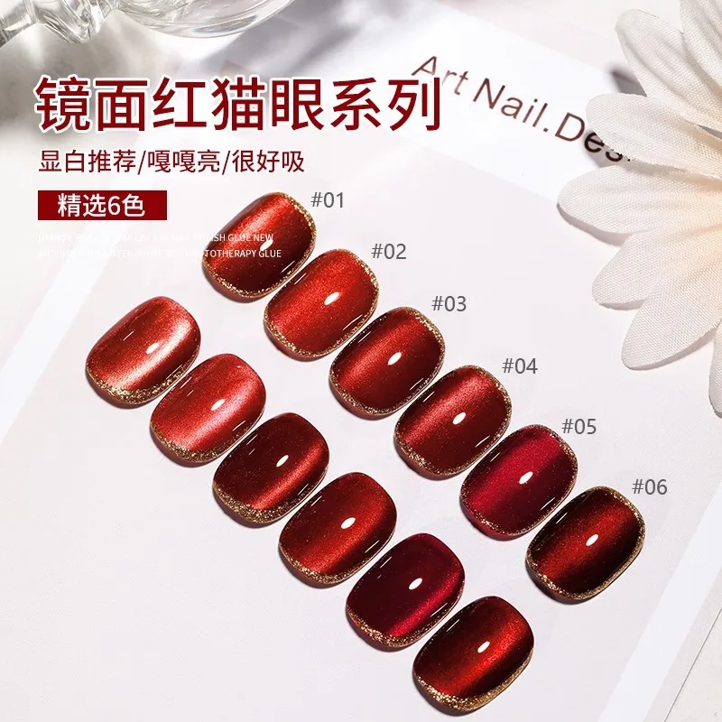 10ml Hot Sparkling Mirror Red Cat Eye Gel Crystal Whitening UV Nail Art Polish Manicure Advanced Visual Wine Red Varnish