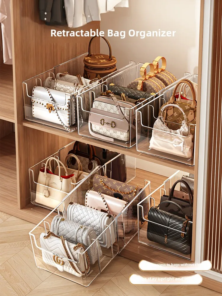 

Органайзер для хранения сумок, пылезащитный шкаф, компактный держатель для сумки, разделенный ящик для хранения сумок, инструменты для хранения мух