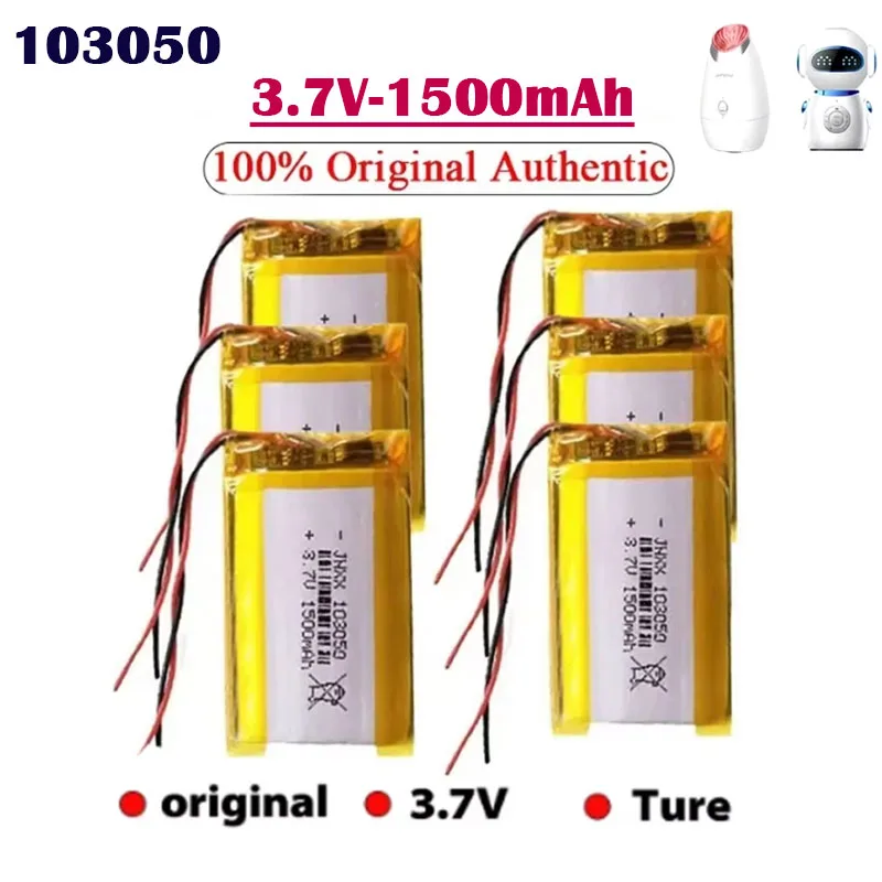 103050 3.7V 1500mah Polymer Lithium Rechargeable Battery for Toys Mp3MP4 DVD Recorder Camera Phone GPS Beauty Instrument Shaver