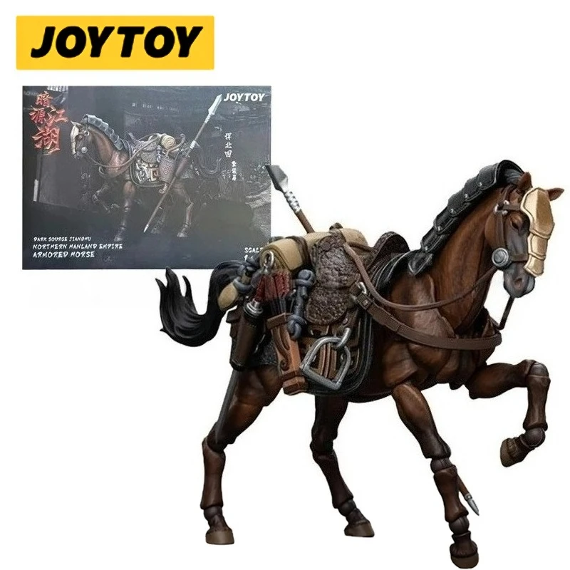 

【In Stock】JOYTOY 1/18 Action Figure Dark Source JiangHu Northern Hanland Empire Heavy Cavalry and Armored Horse Toy Anime Figure