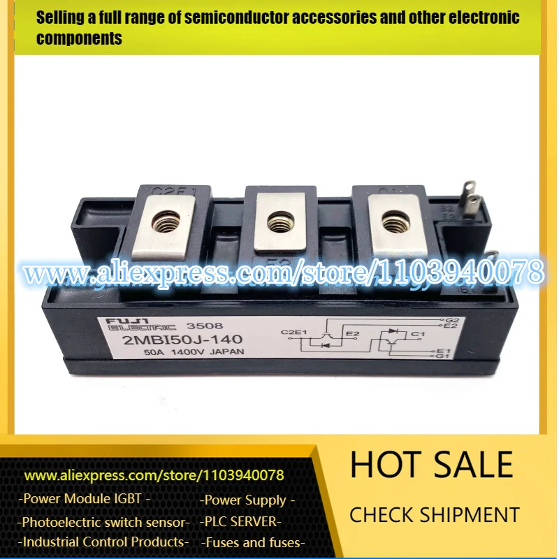 

2MBI50J-140 2MBI75P-140 2MBI50P-140 2MBI75S-120 2MBI75N-120 IGBT