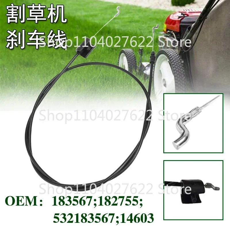 Lawn mower brake cable 155cm for MTD Craftsman 183567