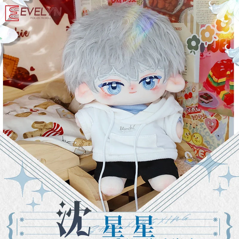 إيفلين الحب والفضاء العميق Xavier محشوة 20 سنتيمتر أفخم Plushies دمية الهيكل العظمي الملابس رائعتين مخدة ناعمة أنيمي الشكل الإكسسوار