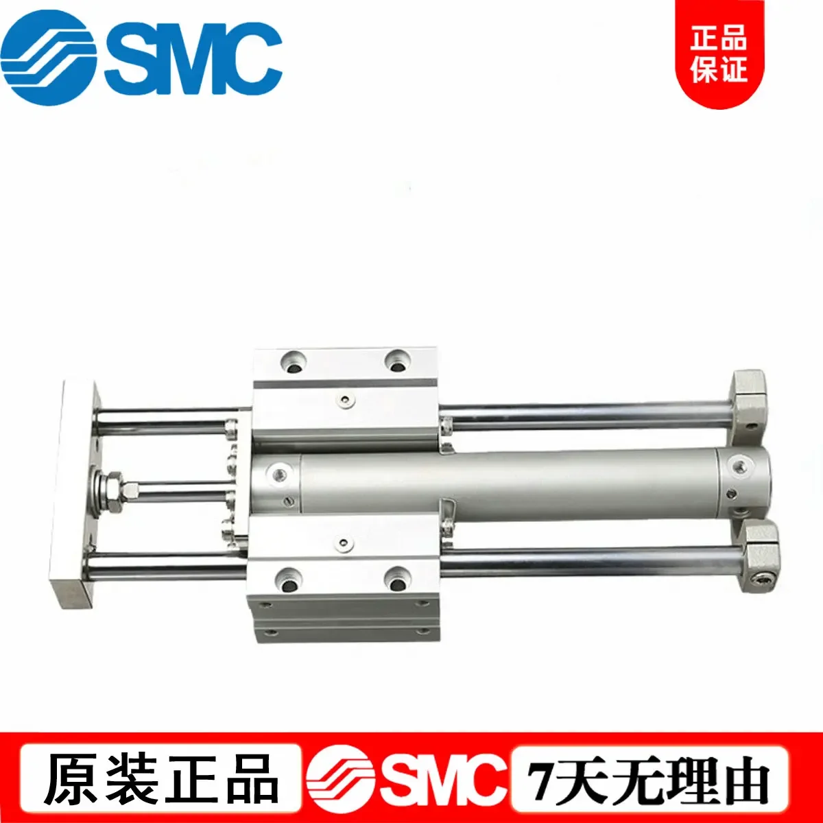 SMC With Guide Rod Cylinder MGGLB32/MGGLB40- 25/50/75/100/125/150/200/250