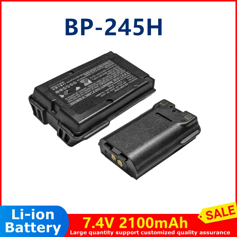 Batería de iones de litio BP245H BP-245N, 2250mah, 7,4 V, 2100mAh, para ICOM radio M73 M73 PLUS, radio Marina bidireccional