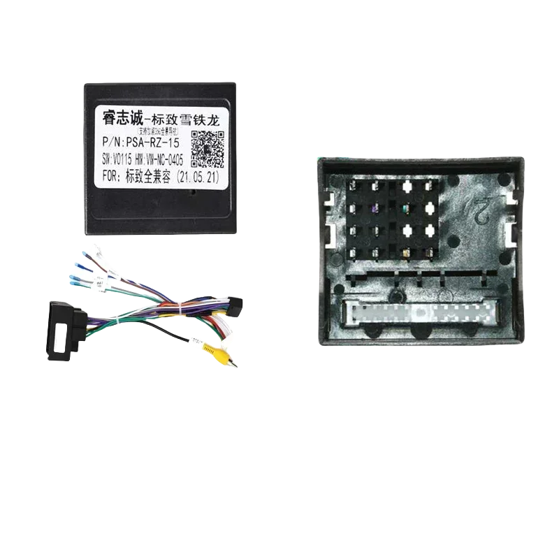 Car Radio Canbus Box For PEUGEOT 301 307 407 607 308 408 508 3008 2008 ELYSEE Wiring Harness Power Cable Decoder Adapter