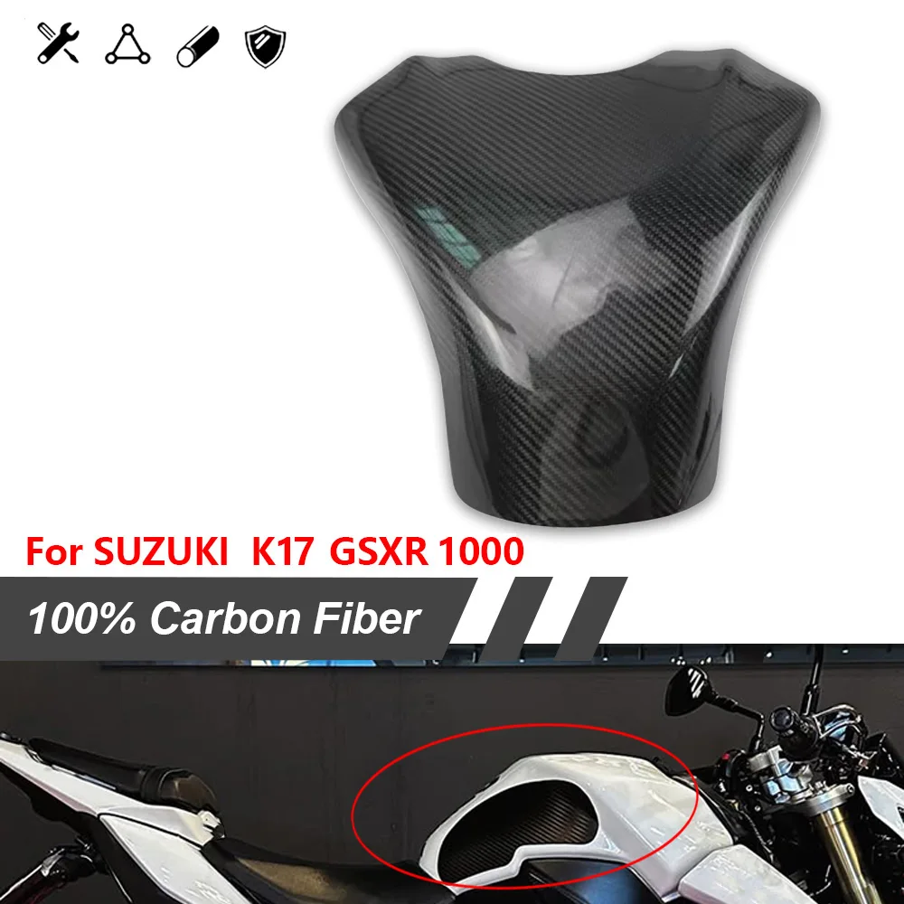 

Fit for Suzuki GSXR1000 GSX-R1000 GSXR 1000 K17 2017-2023 Motorcycle Carbon Fiber Fuel Gas Tank Cover Protection Guard