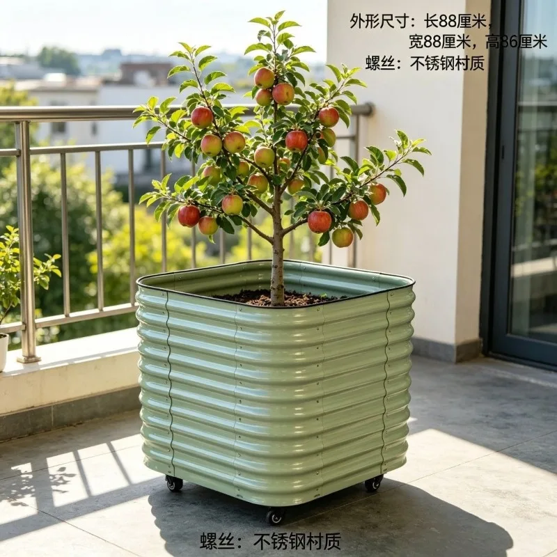 Metal garden planting box Outdoor courtyard Fruit tree Galvanized potted plant flower box Planting box Balcony vegetable plantin