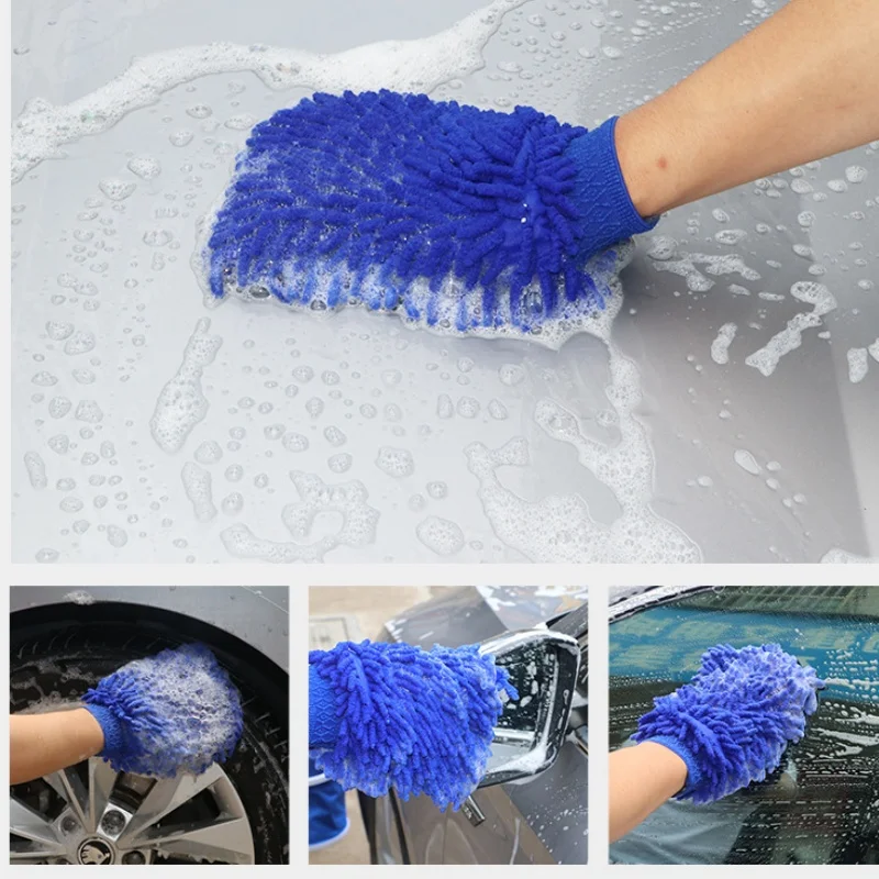 Car Cleaning Microfiber, 1/2-piece Set - Scratch Free and Lint Free, High-quality Lint Microfiber Car Wash Gloves Accessories