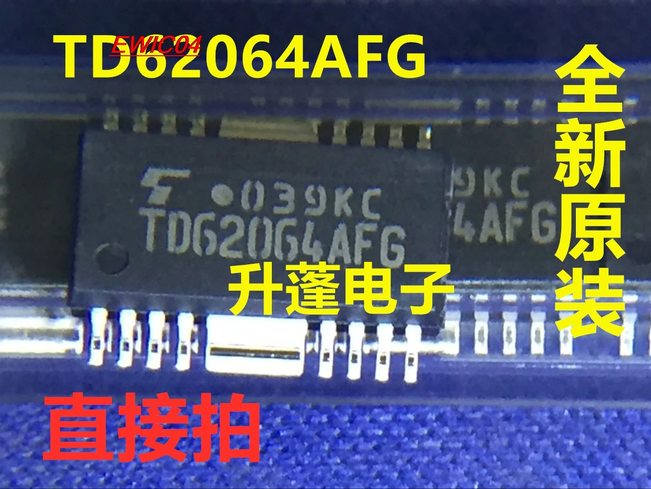 10pieces Original stock TD62064AFG TD62064AF SOP-16