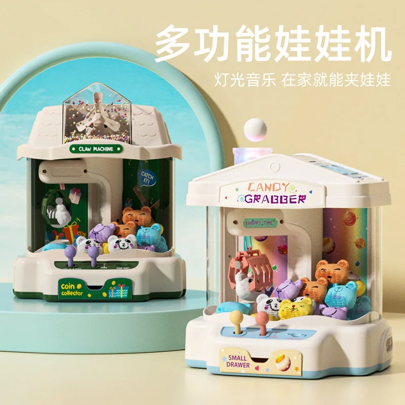 

Mini Claw Machine Toys for Children Automatic Coin Operated Play Game Arcade Machines Kids Doll Vending Machine Birthday Gifts