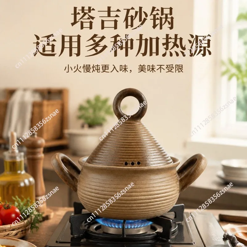 Casserole soup pot household pottery casserole high temperature dry burning non-cracking gas stove special saucepan cute