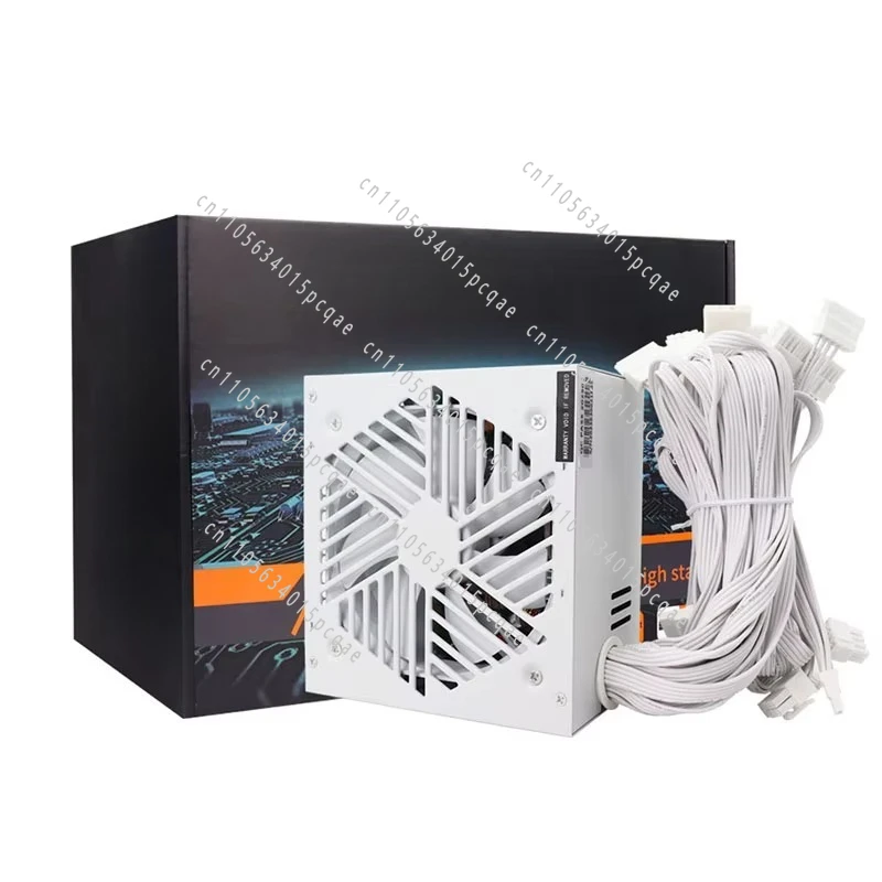 High-quality 750W White PC ATX Power Supply, Full Voltage 24-pin Desktop Computer Power Supply