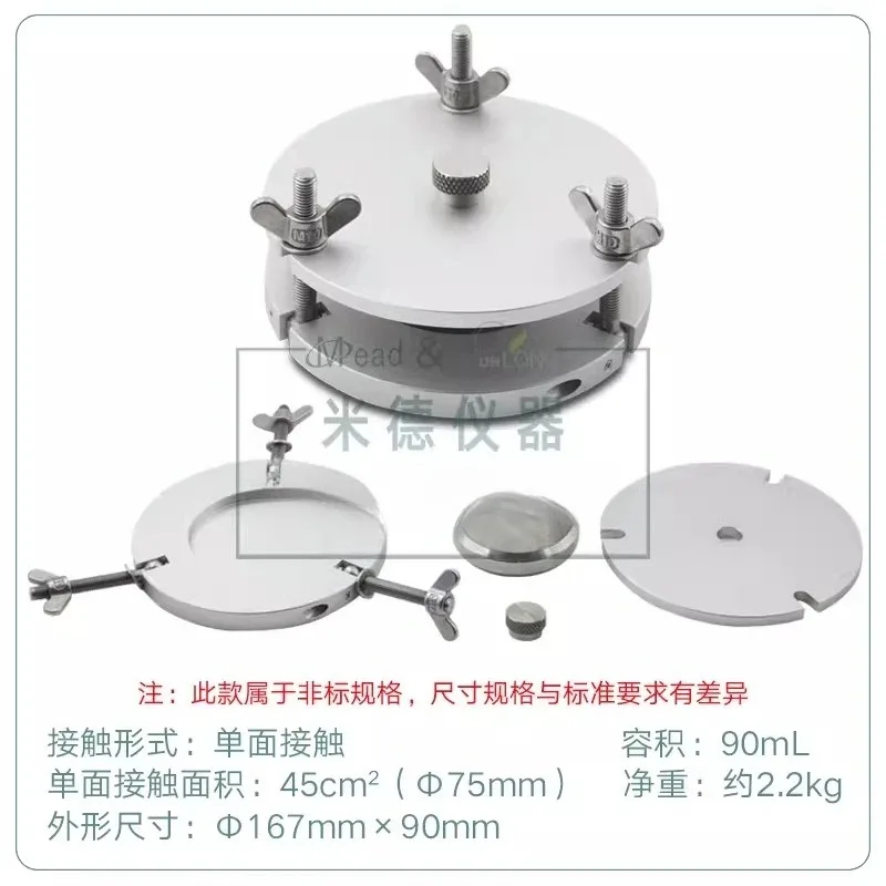 Applicable to Migration testing pool security performance simulation test testing instrument