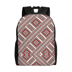 Traditional Embroidery Romanian Towel Model Corners Backpack Bookbag for College School Ukraine Boho Bohemian Geometric Bags